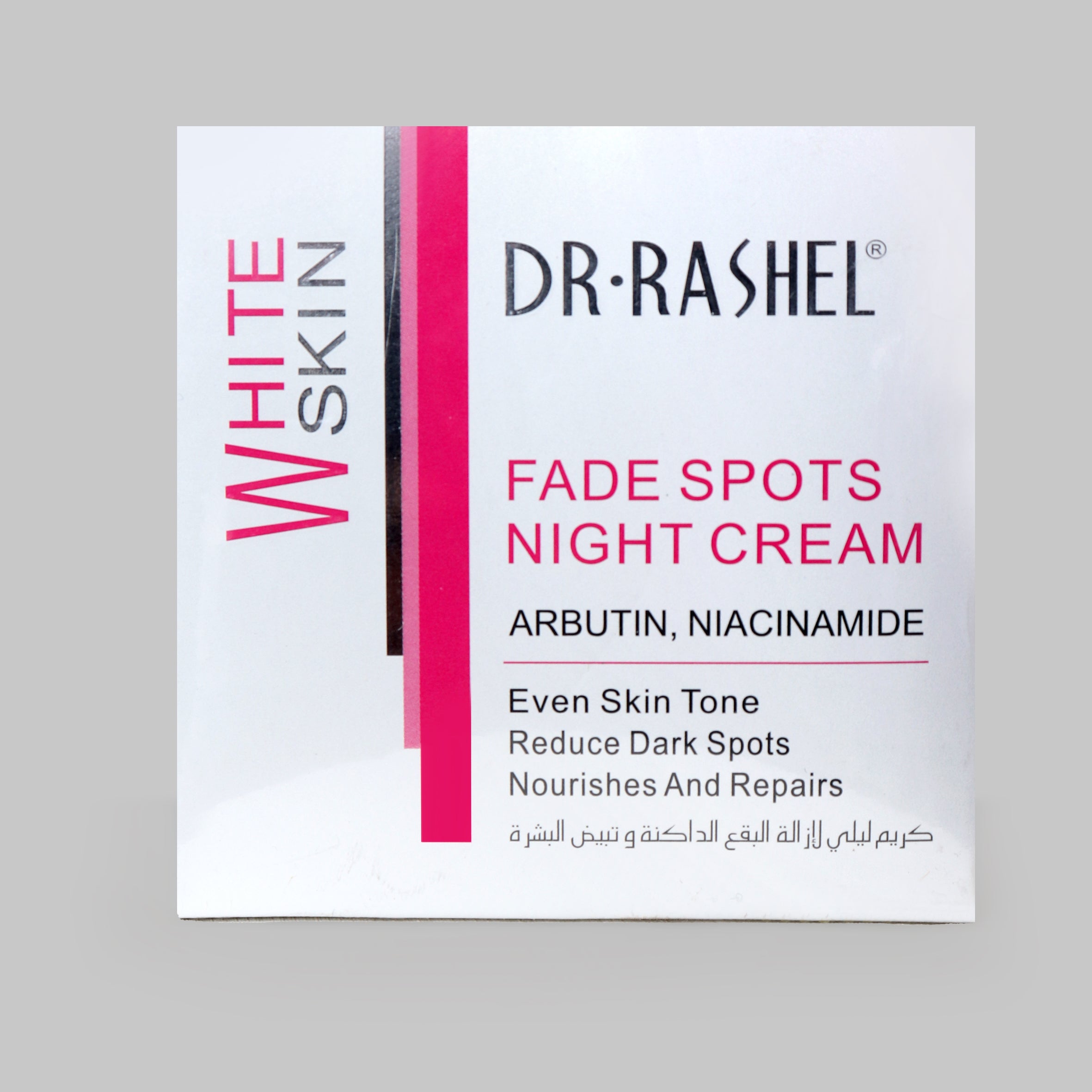 Dr Rashel Fade Spots Night Cream 50g