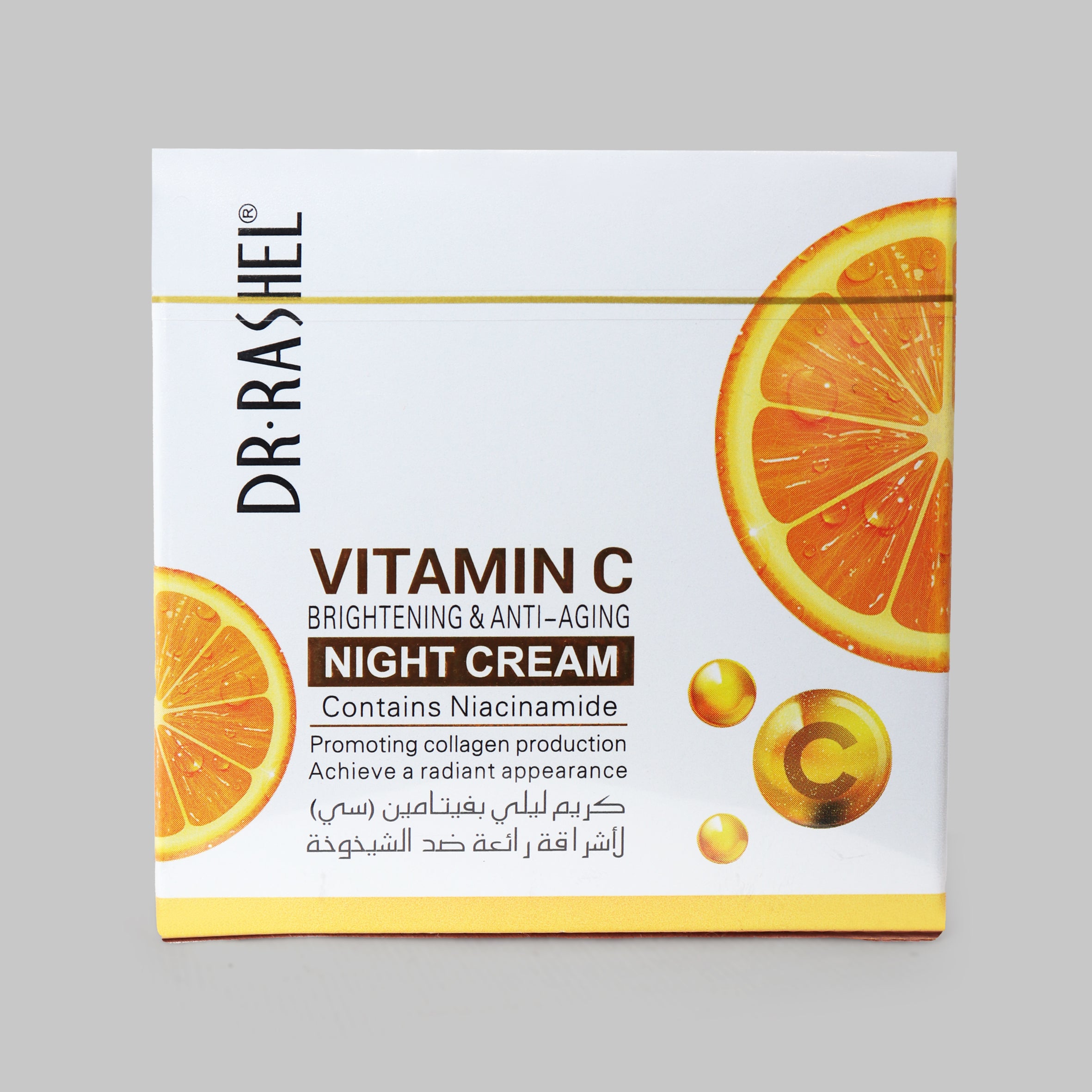 Vitamin C Night Cream