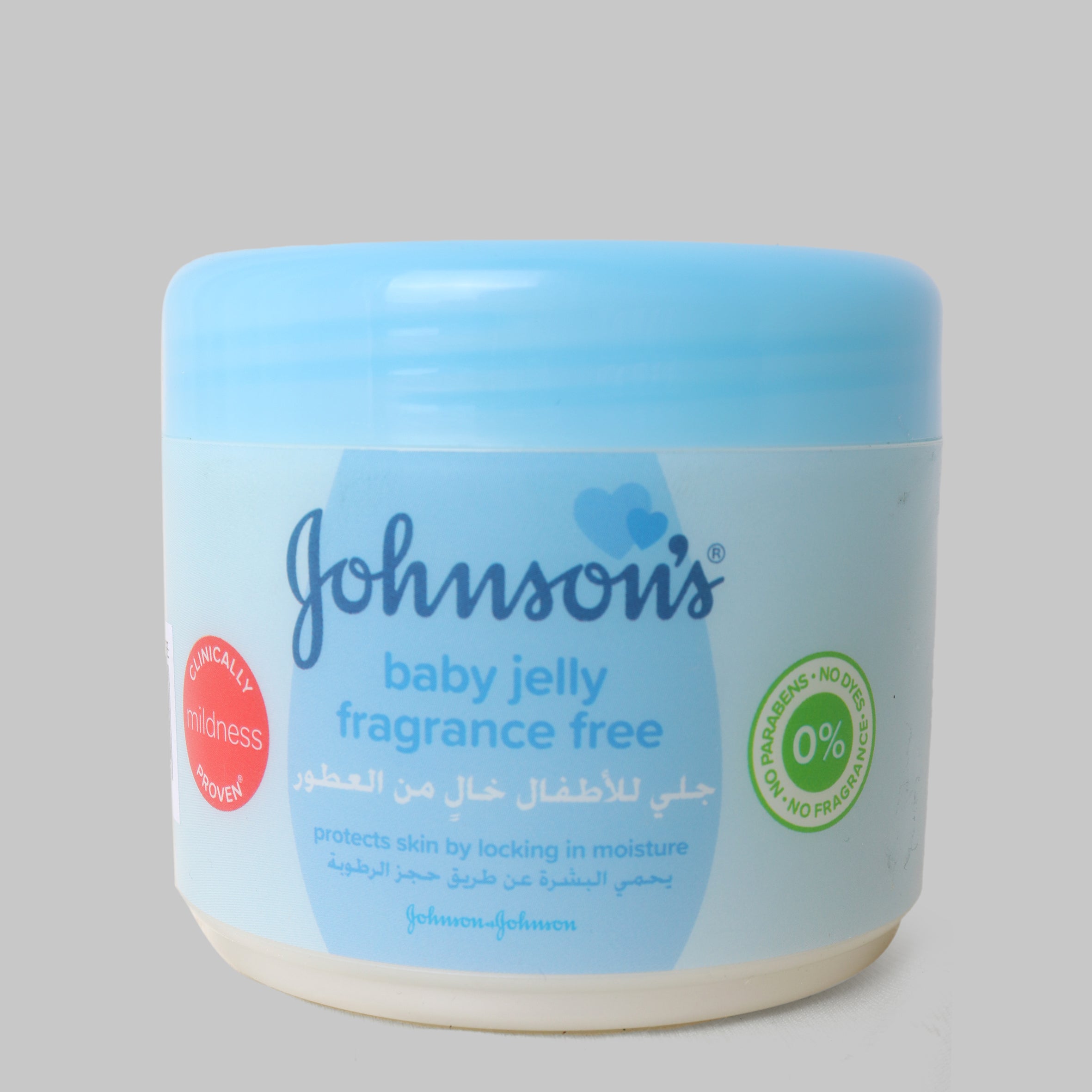 Johnson's Baby Jelly Fragrance Free 250ml