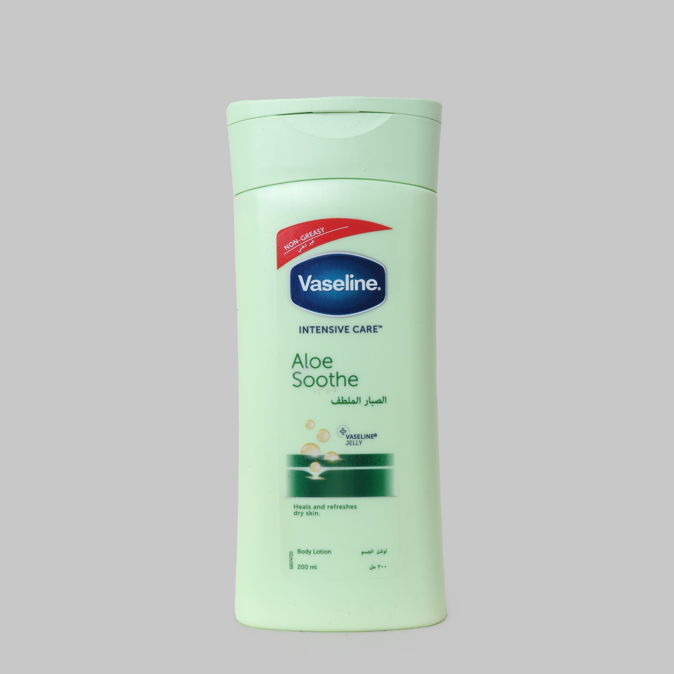 Vaseline Intensive Care Aloe Soothe Body Location