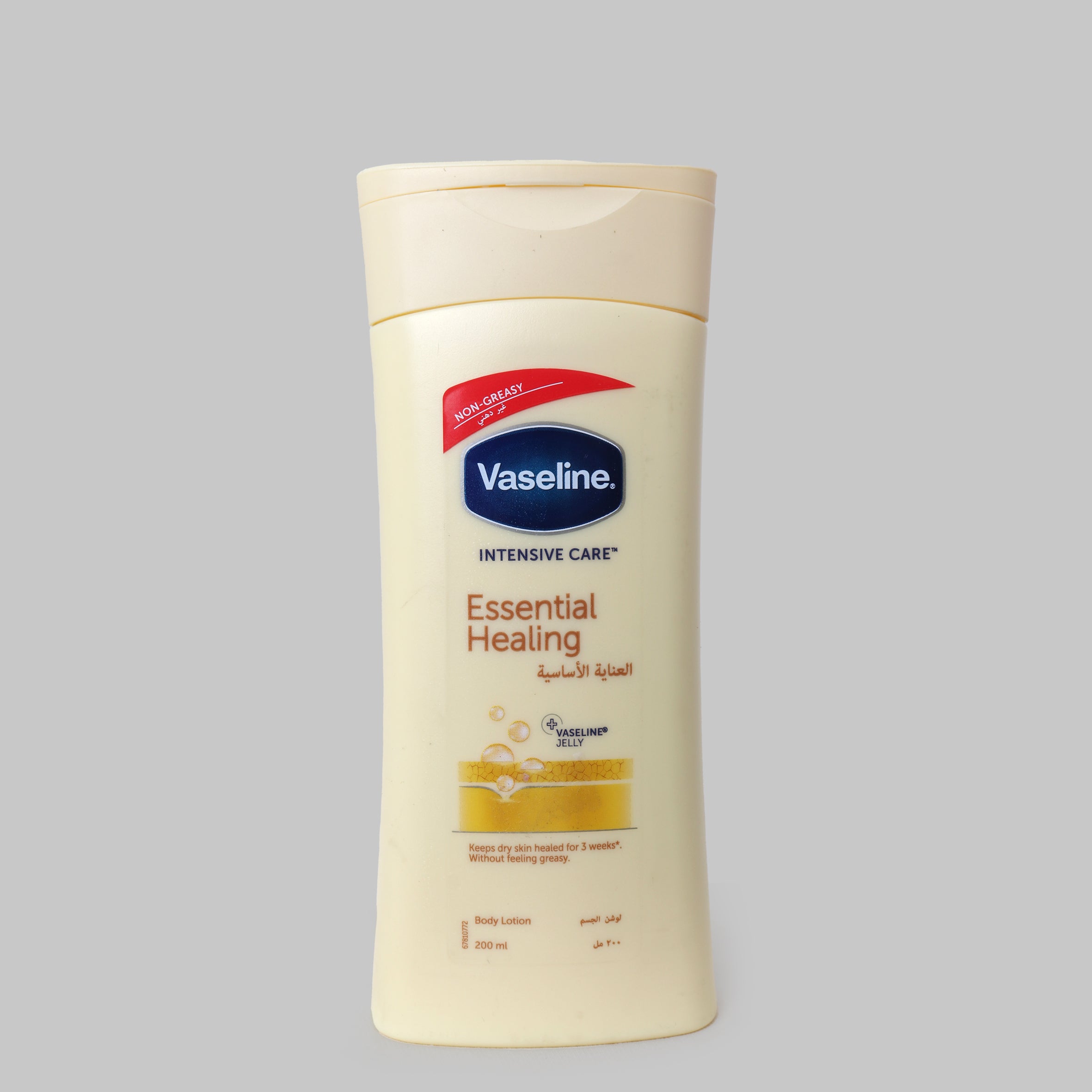 Vaseline Intensive Care Body Location 200 Ml