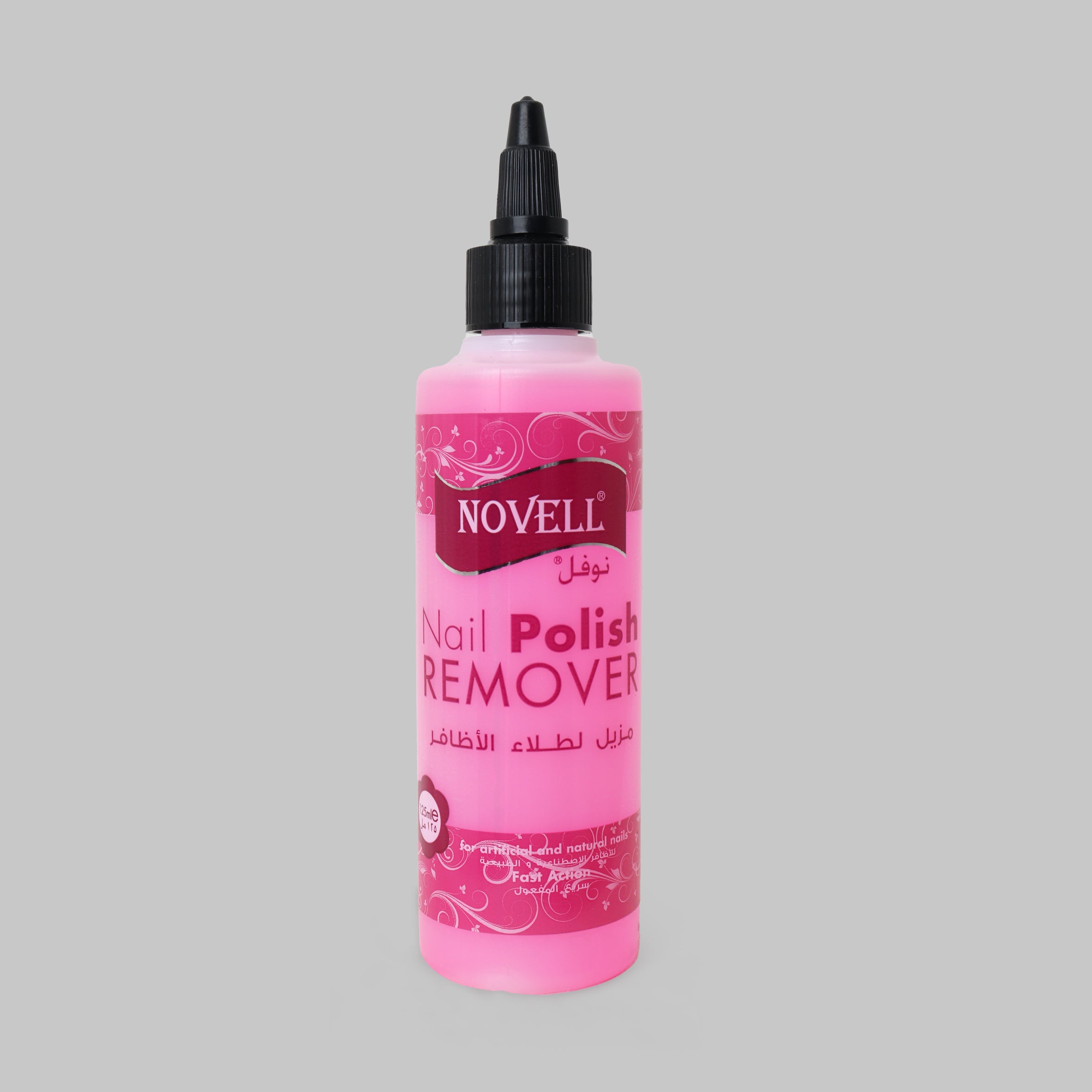 Novell Nail Polish Remover