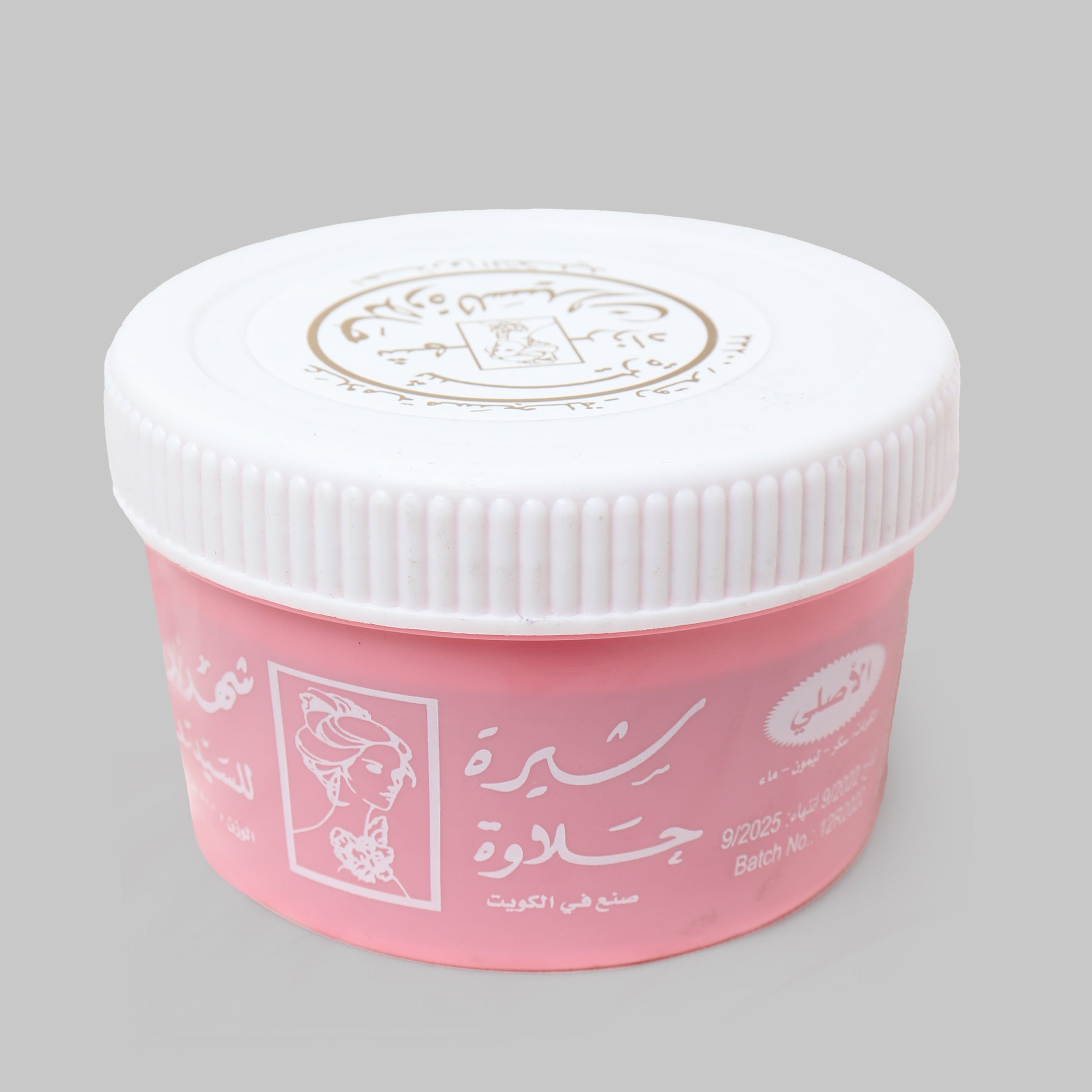 Sherazaad Natural Hair Removal Cream 500G