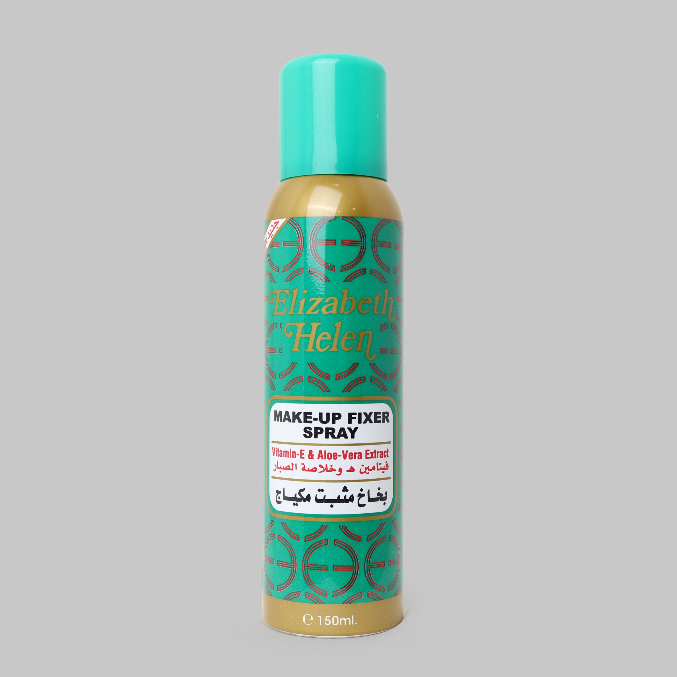 Elizabeth Helen Make Up Fixer Spray